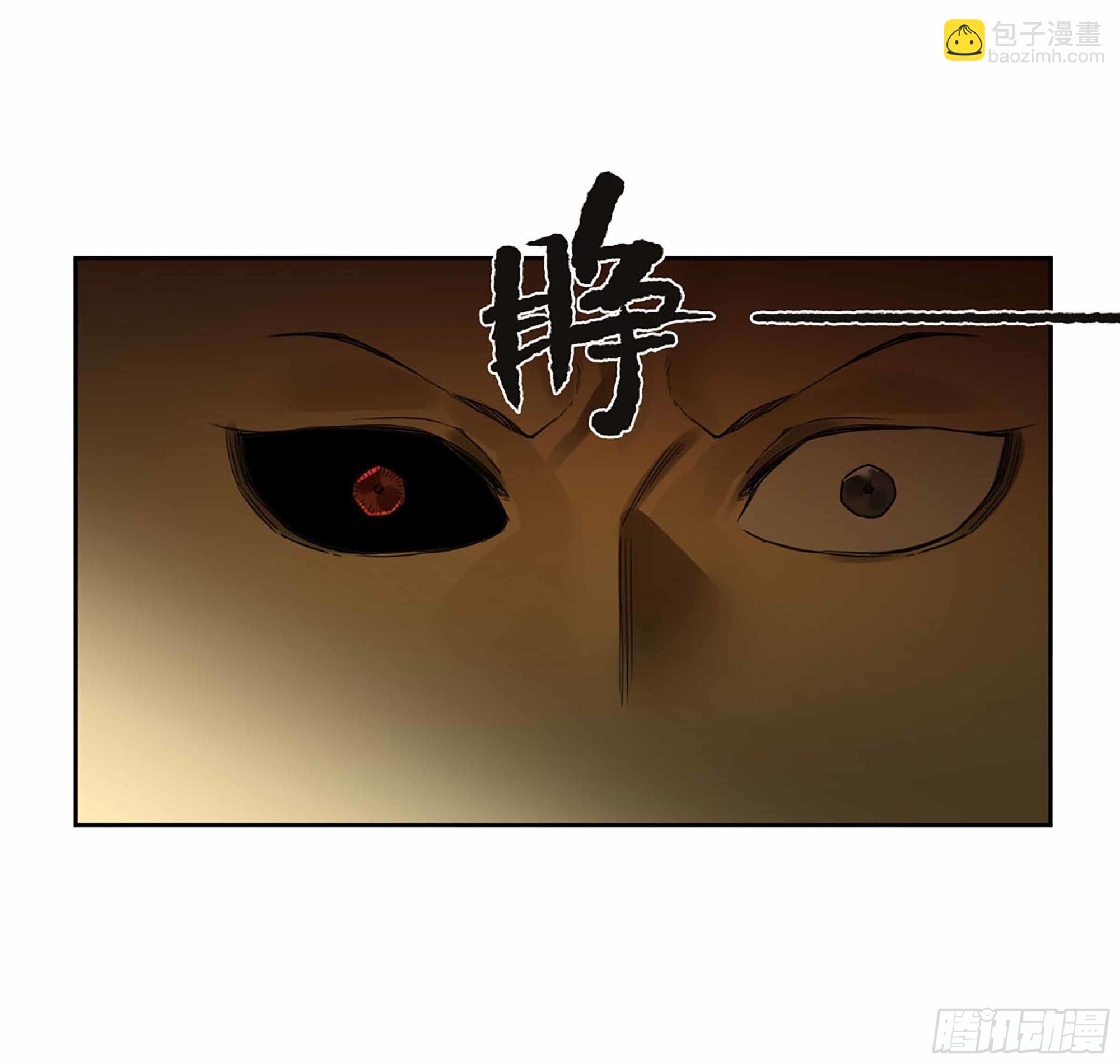 第三卷 02 死而复生29