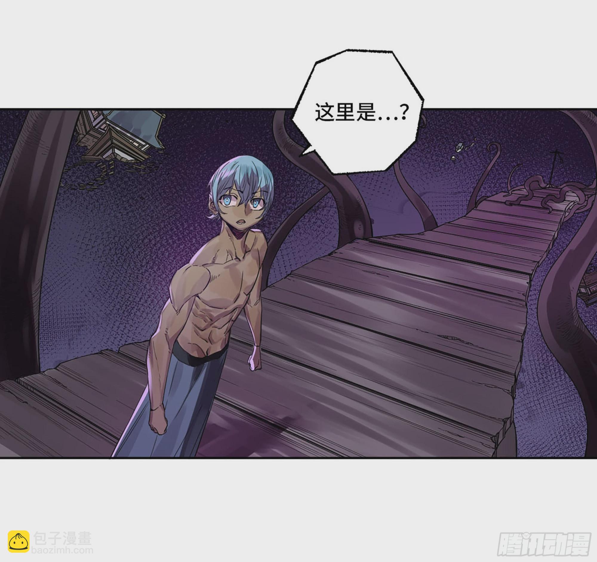 第三卷 02 死而复生48