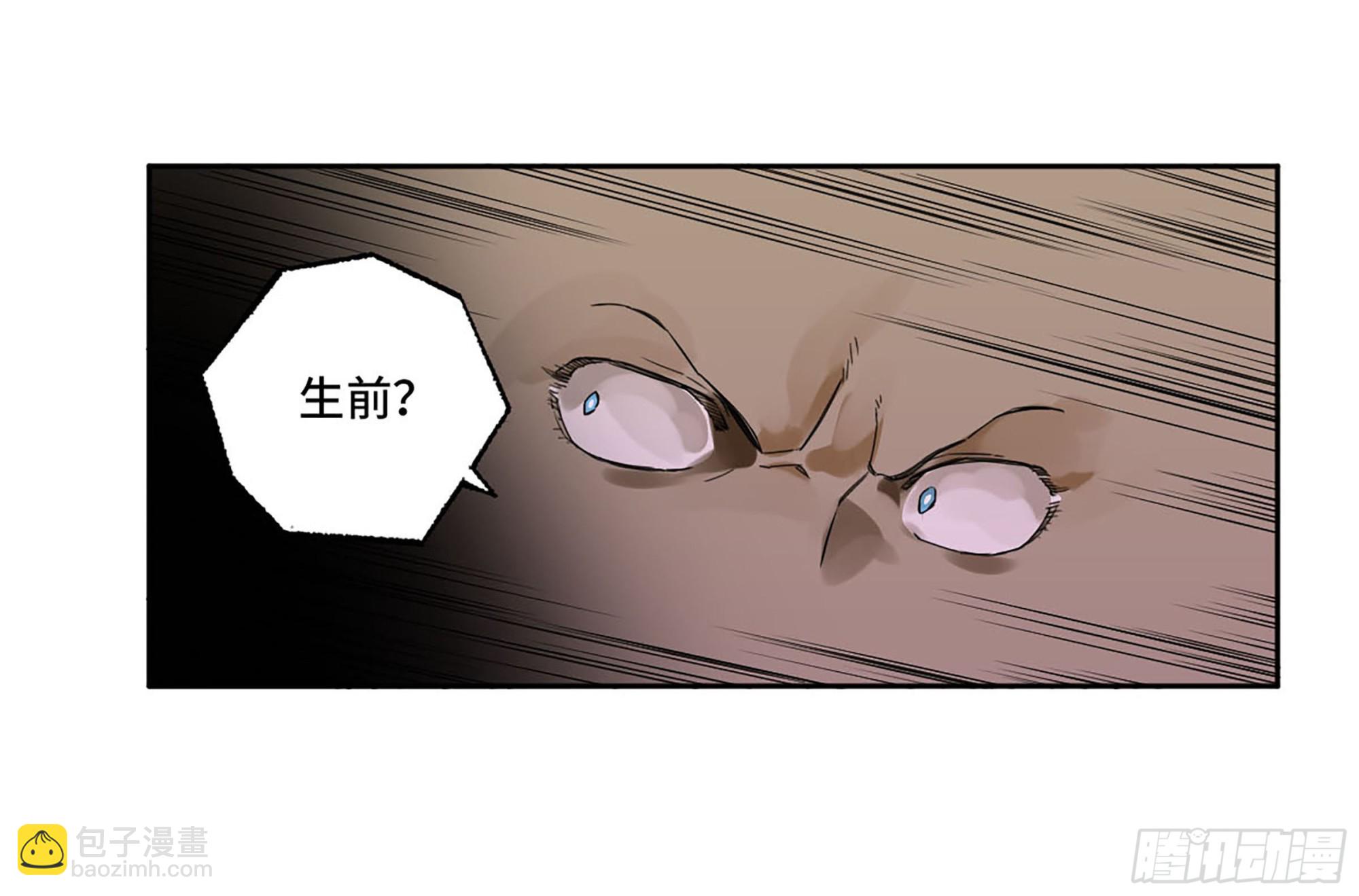 第三卷 02 死而复生57