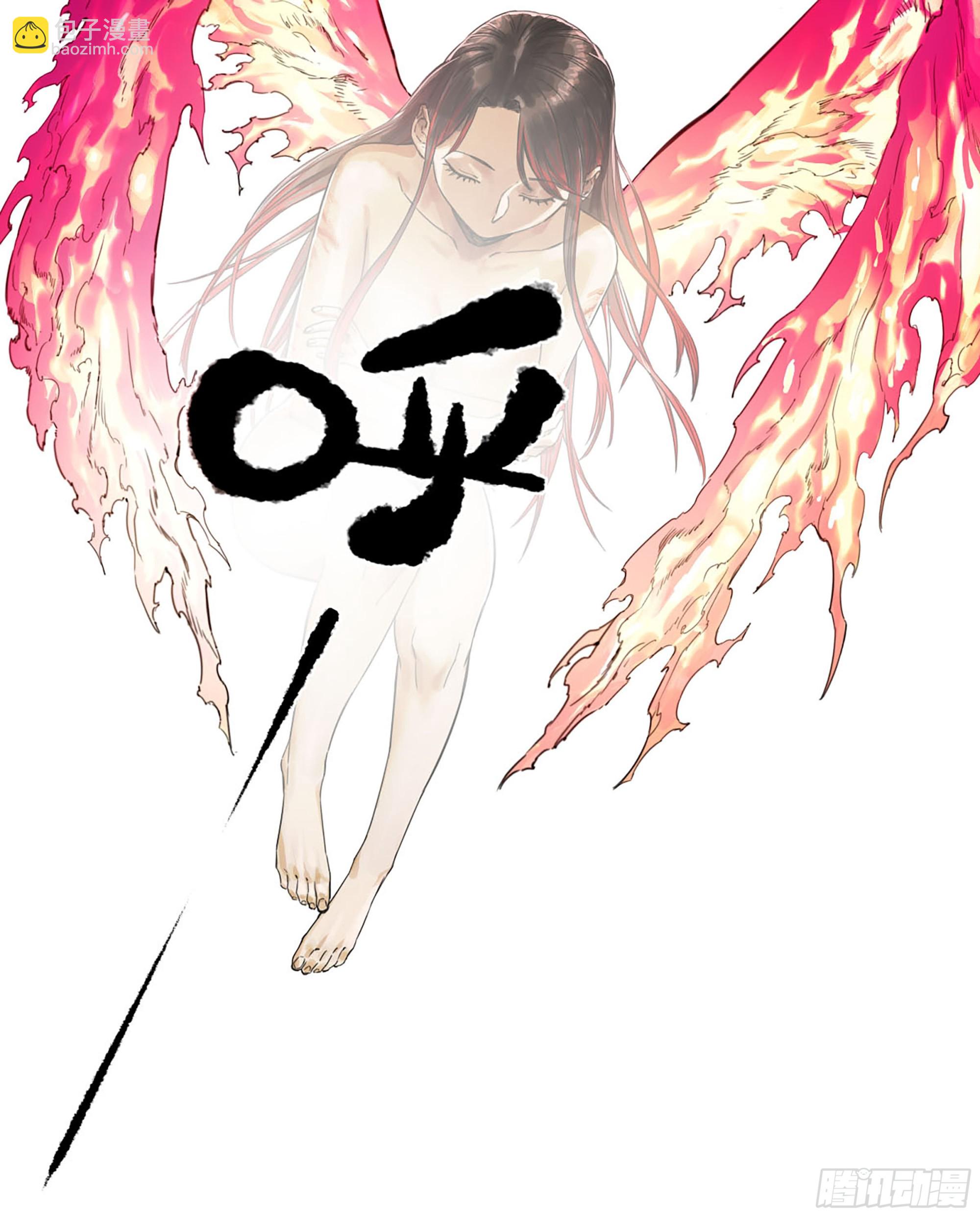 第三卷 07 楼1
