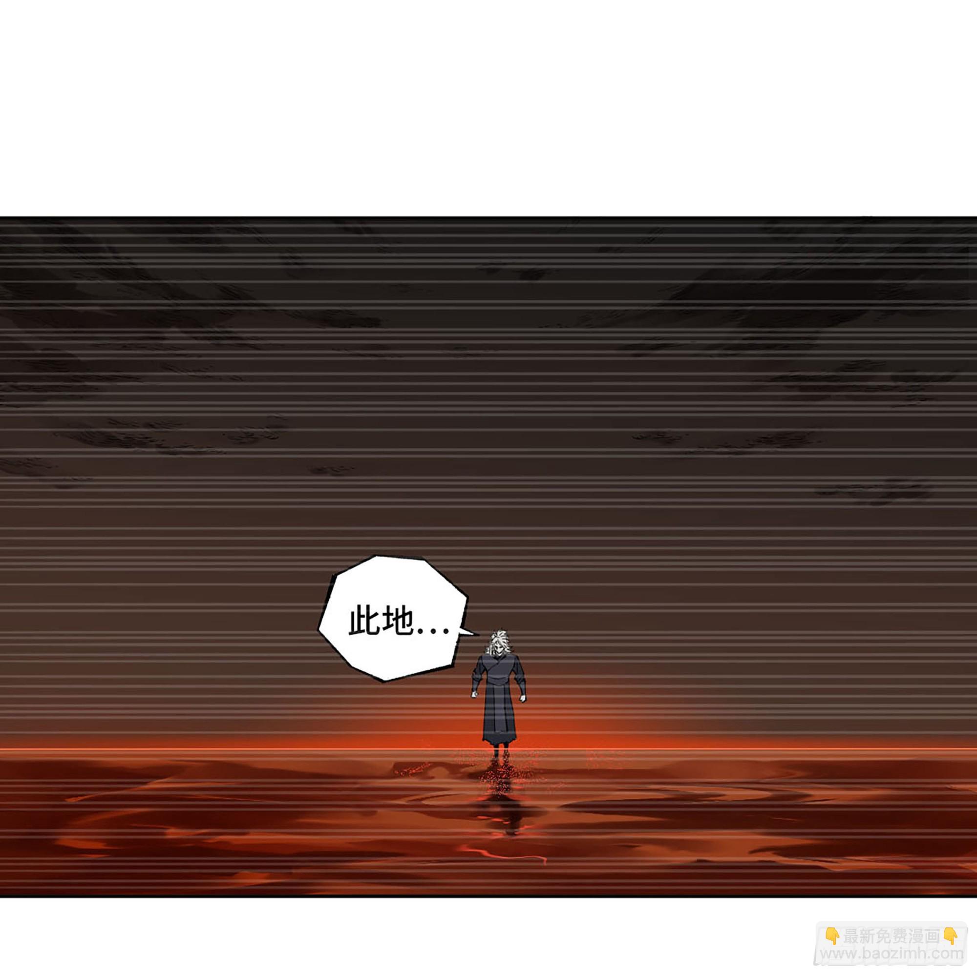 第三卷 07 楼36