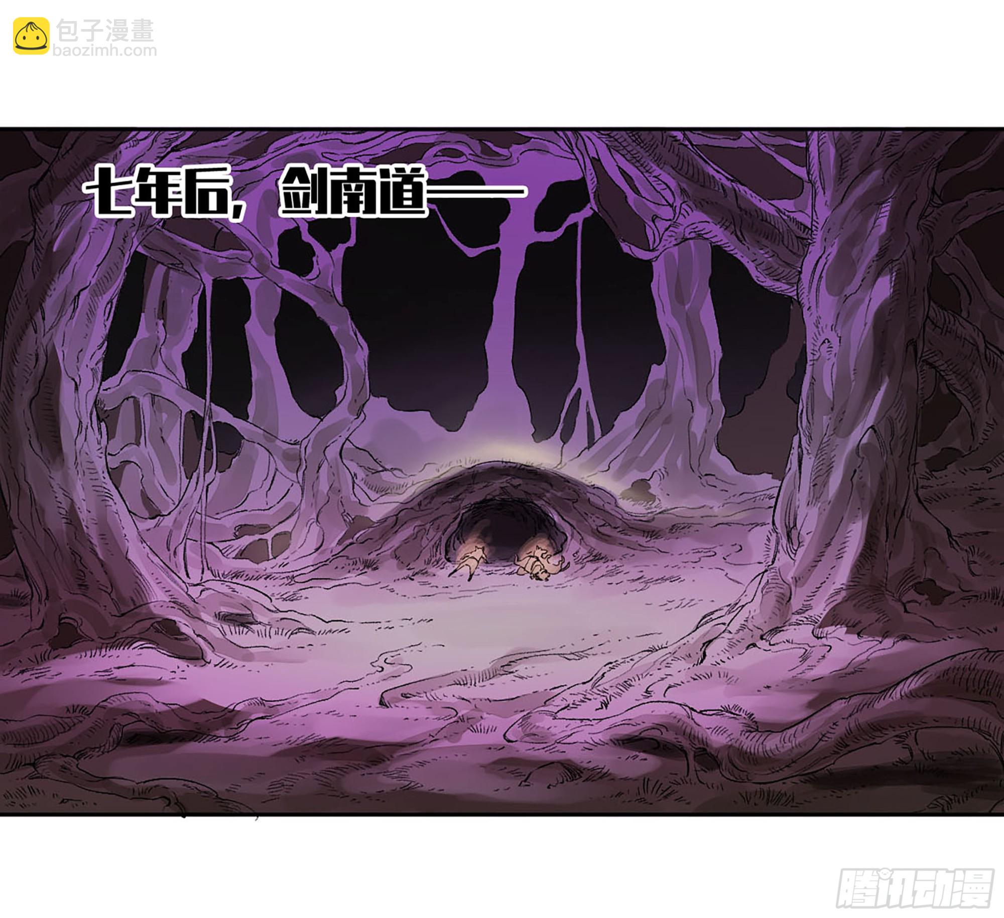 第三卷 18 诱导消费31