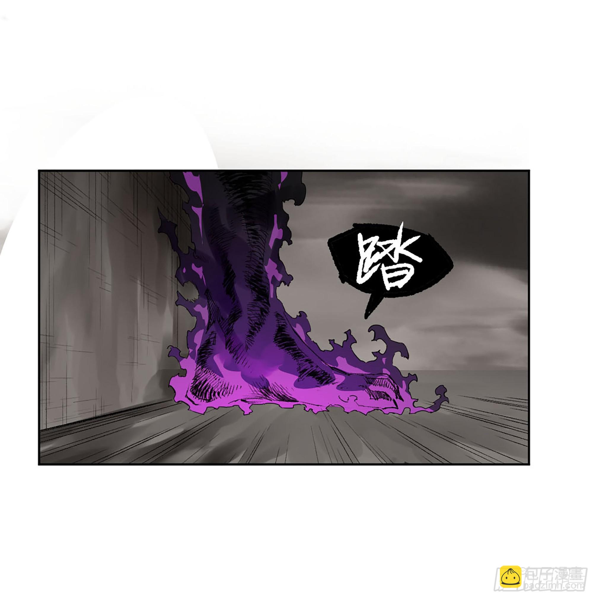 第三卷 32 装脏39