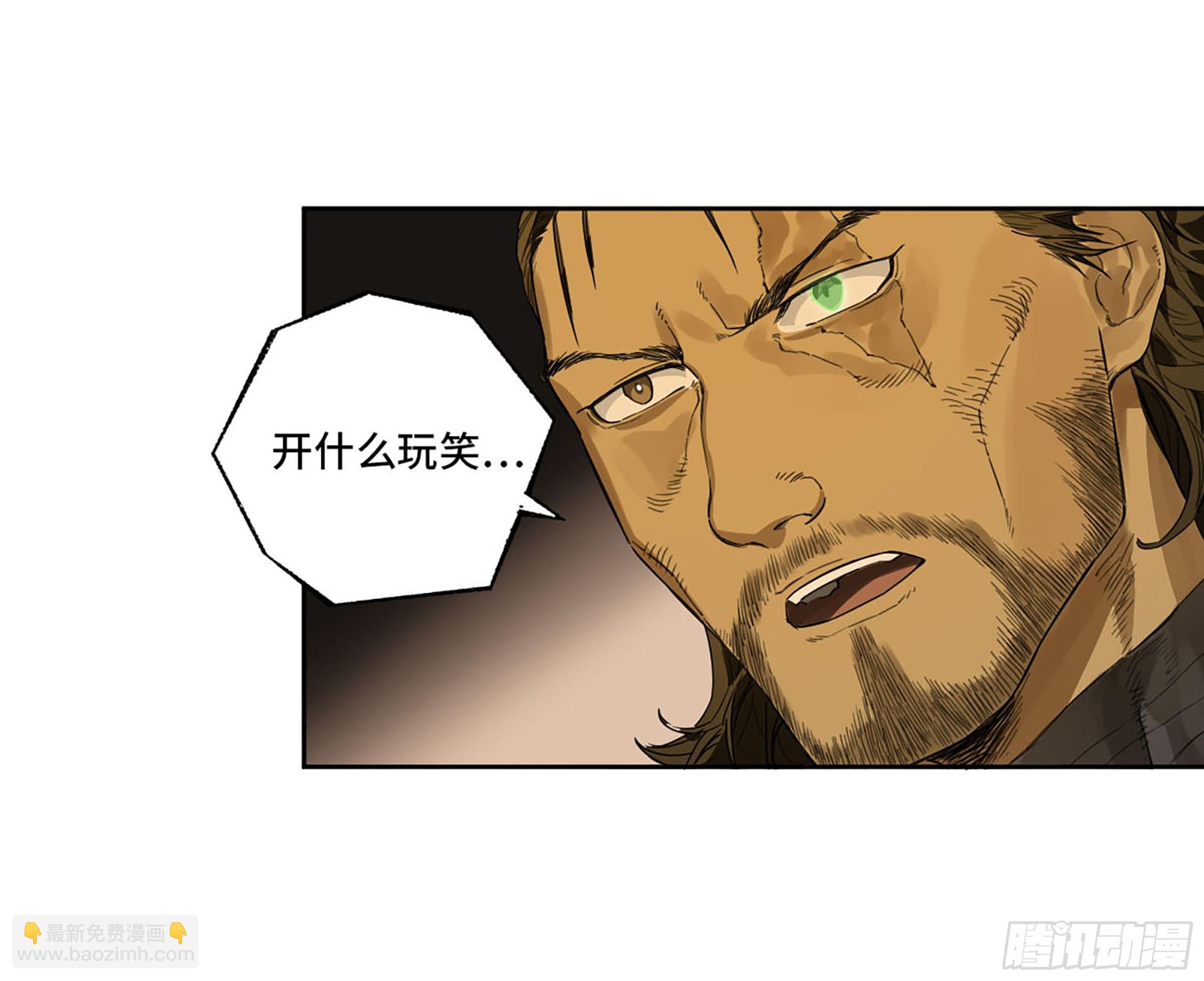 第三卷 40 人间如狱30
