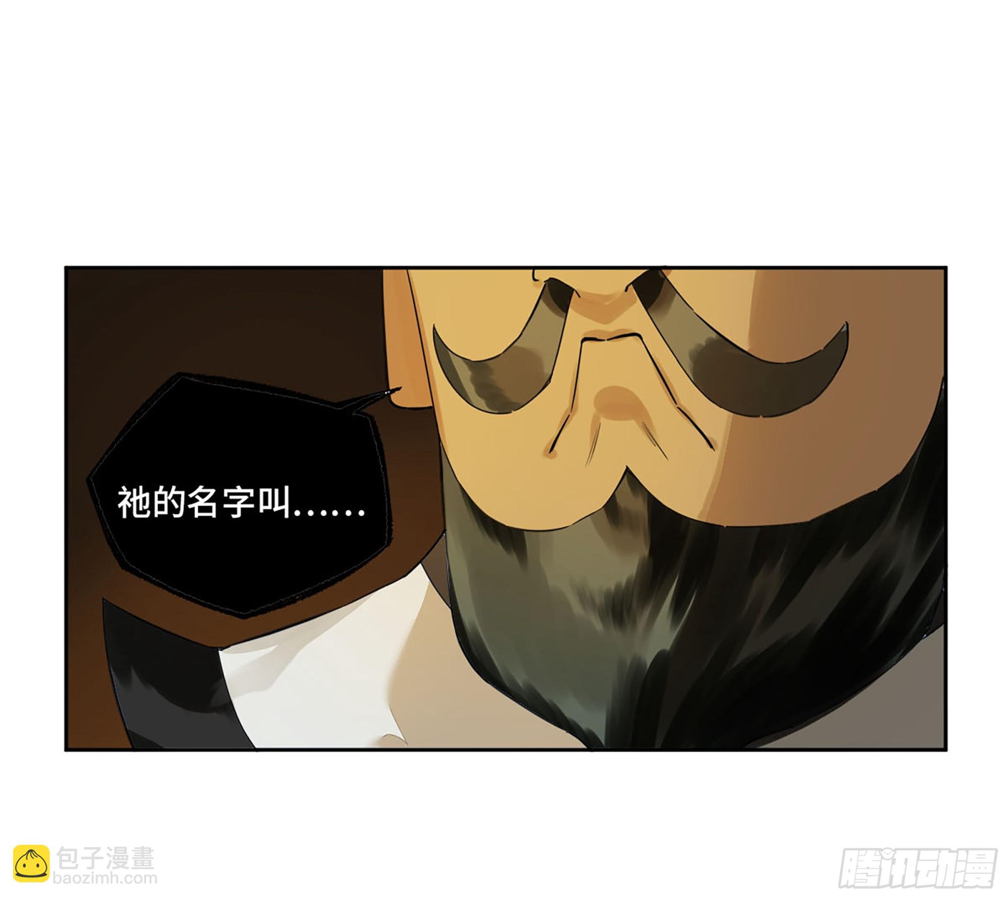 第三卷 40 人间如狱34