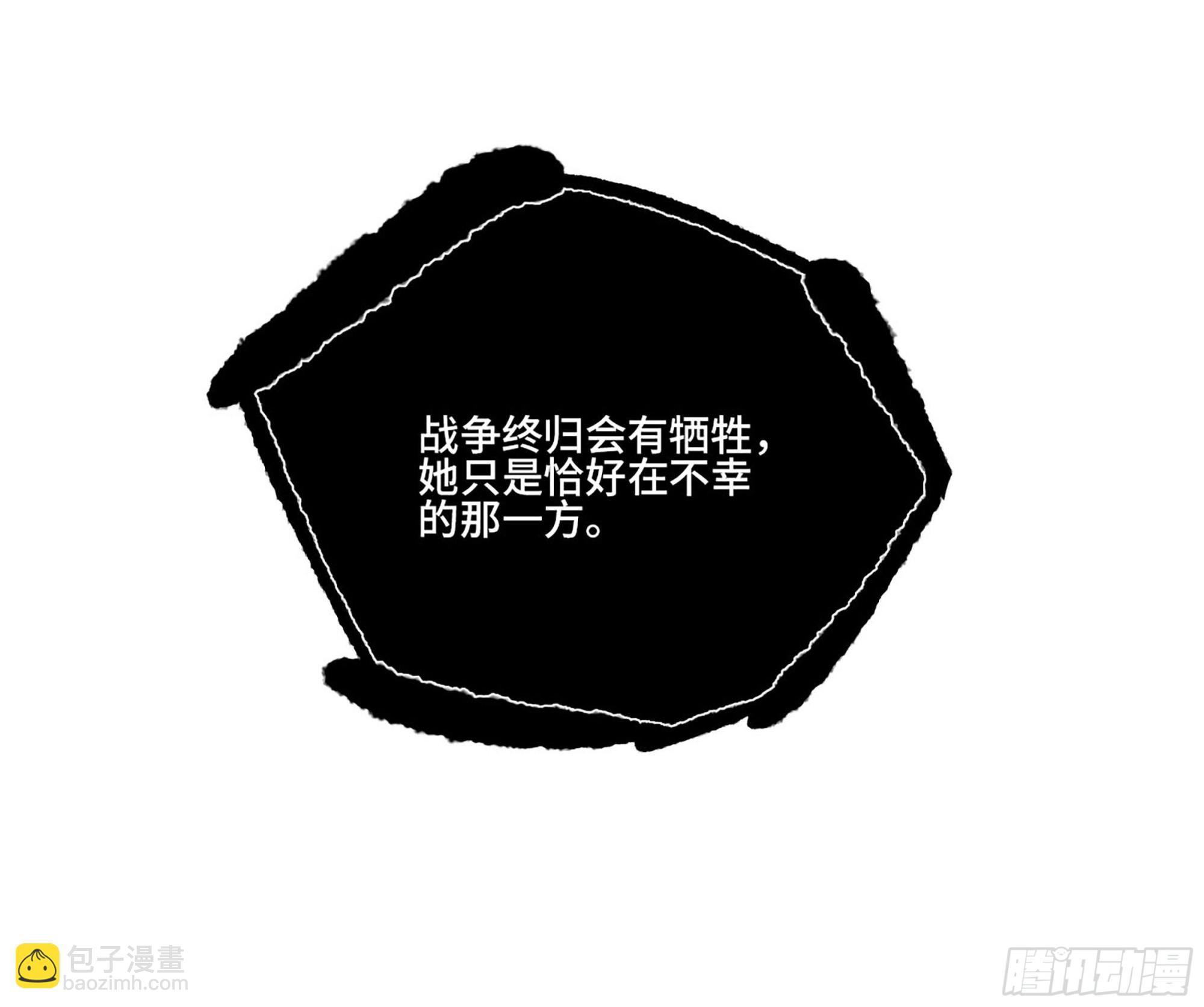 第三卷 54 回人间57