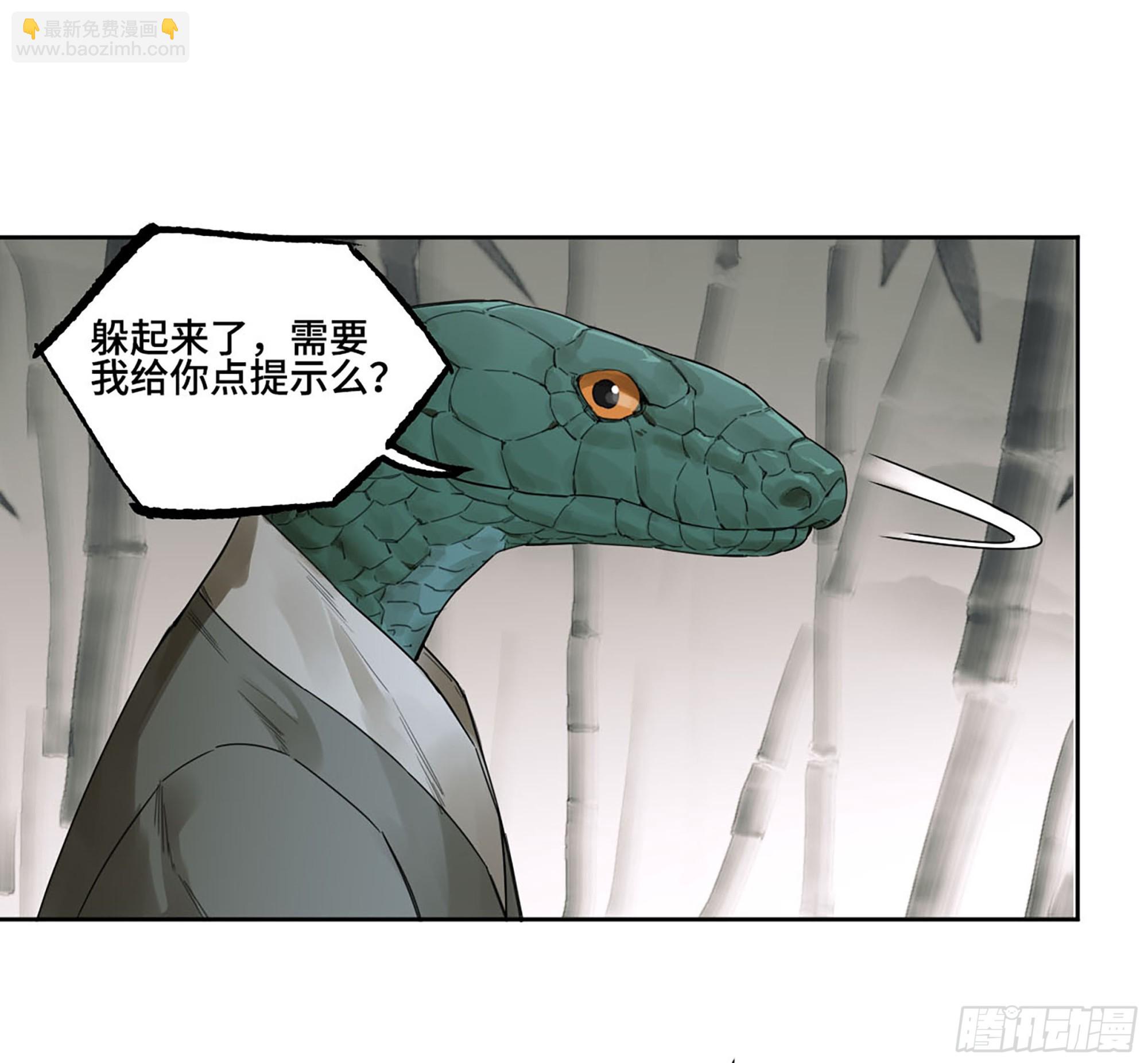第三卷 58 小千世界241410