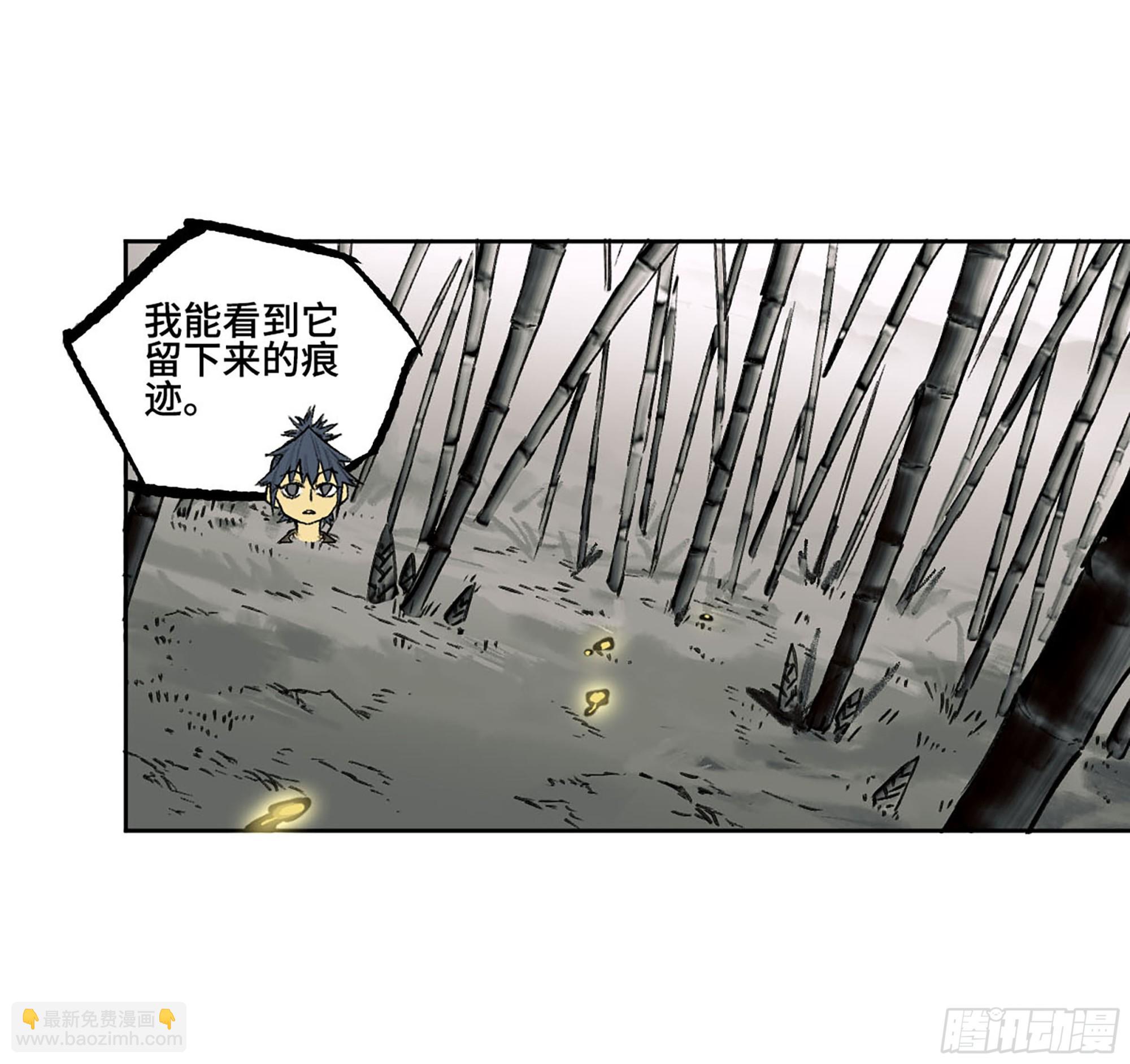 第三卷 58 小千世界241412