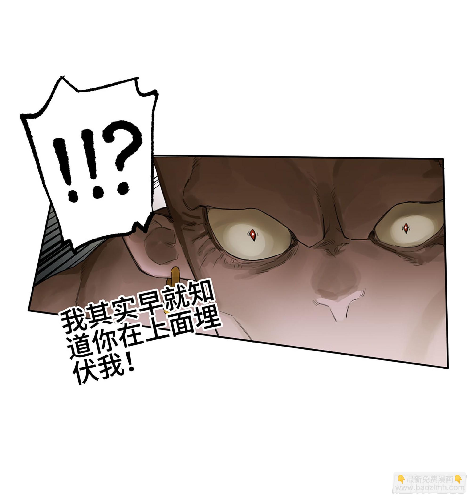 第三卷 58 小千世界241422