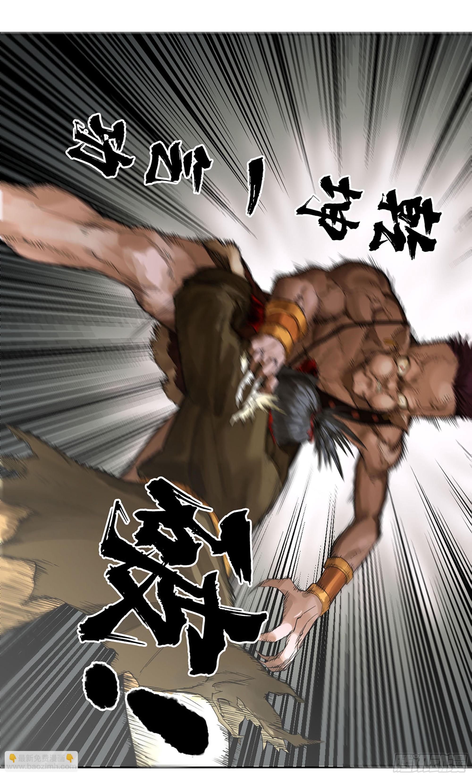 第三卷 58 小千世界241423
