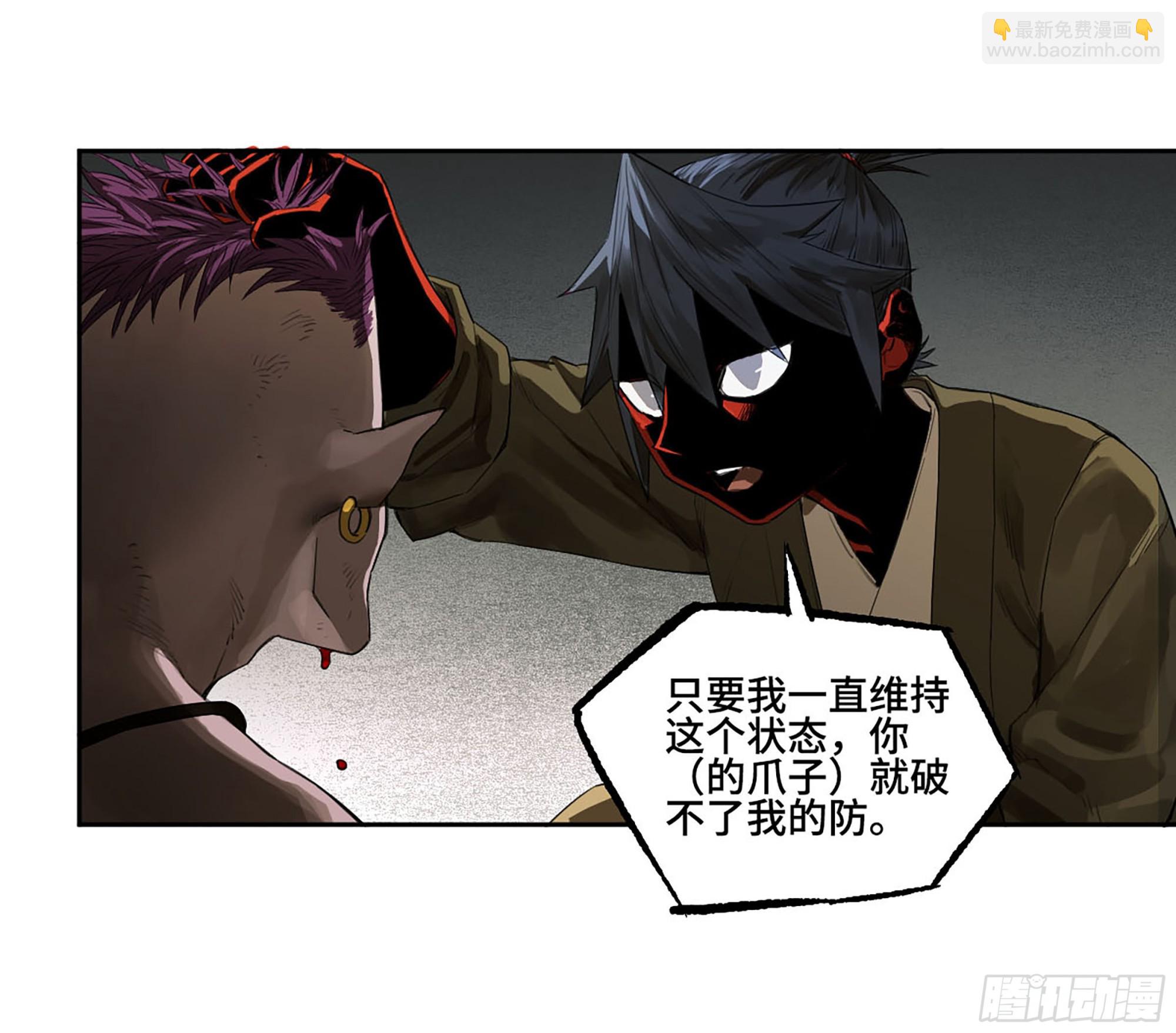 第三卷 58 小千世界241429