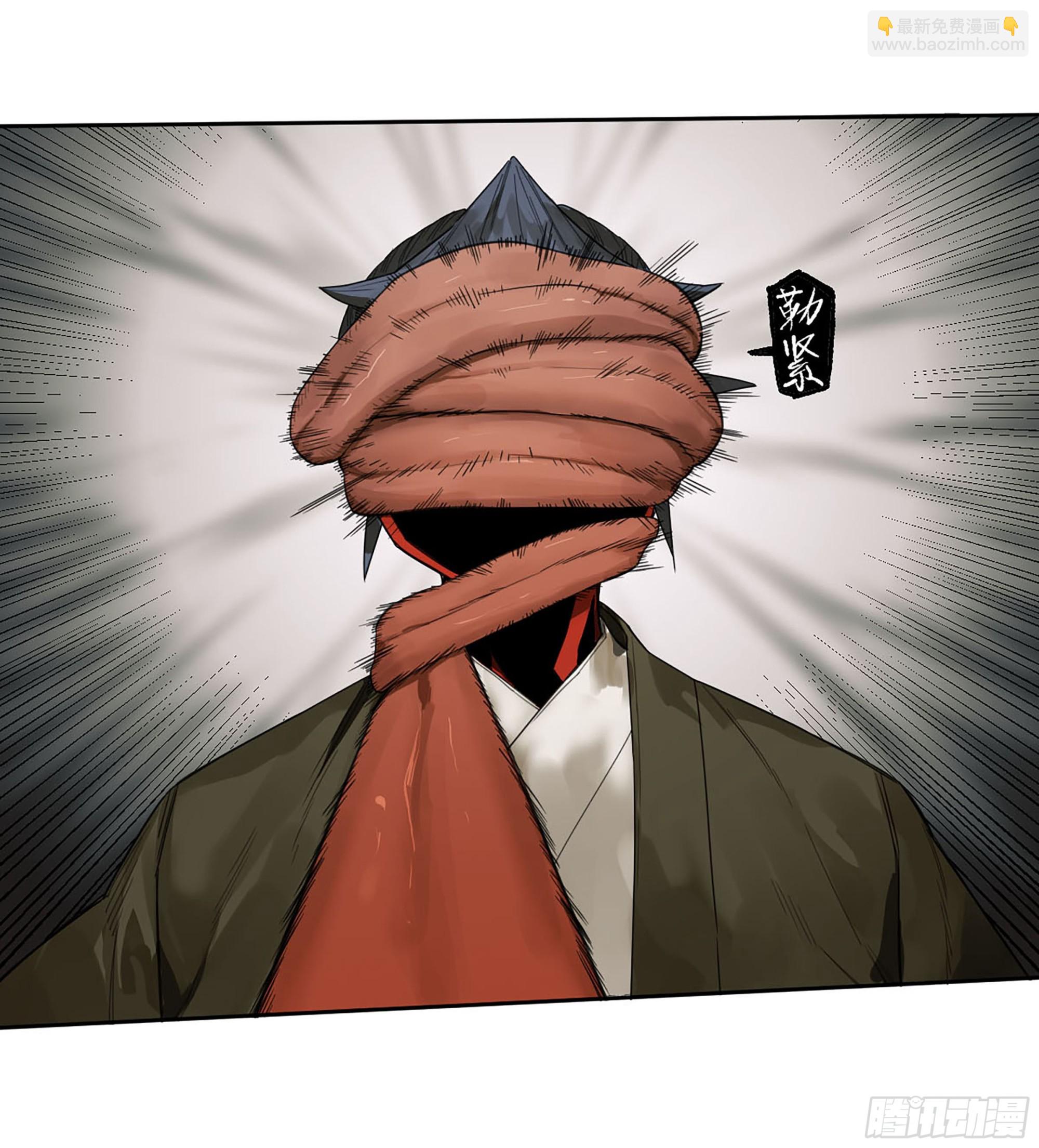 第三卷 58 小千世界241431