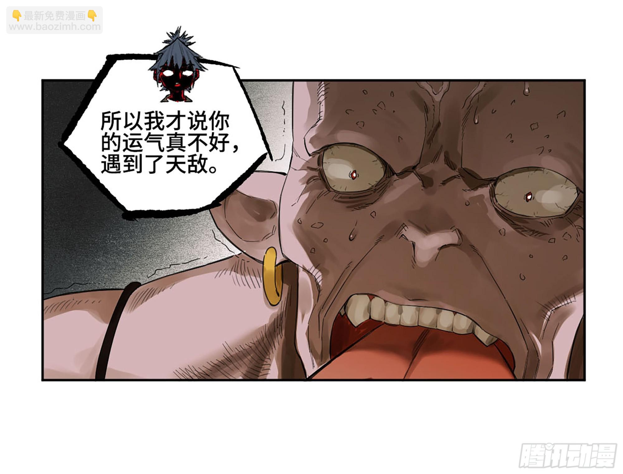 第三卷 58 小千世界241434