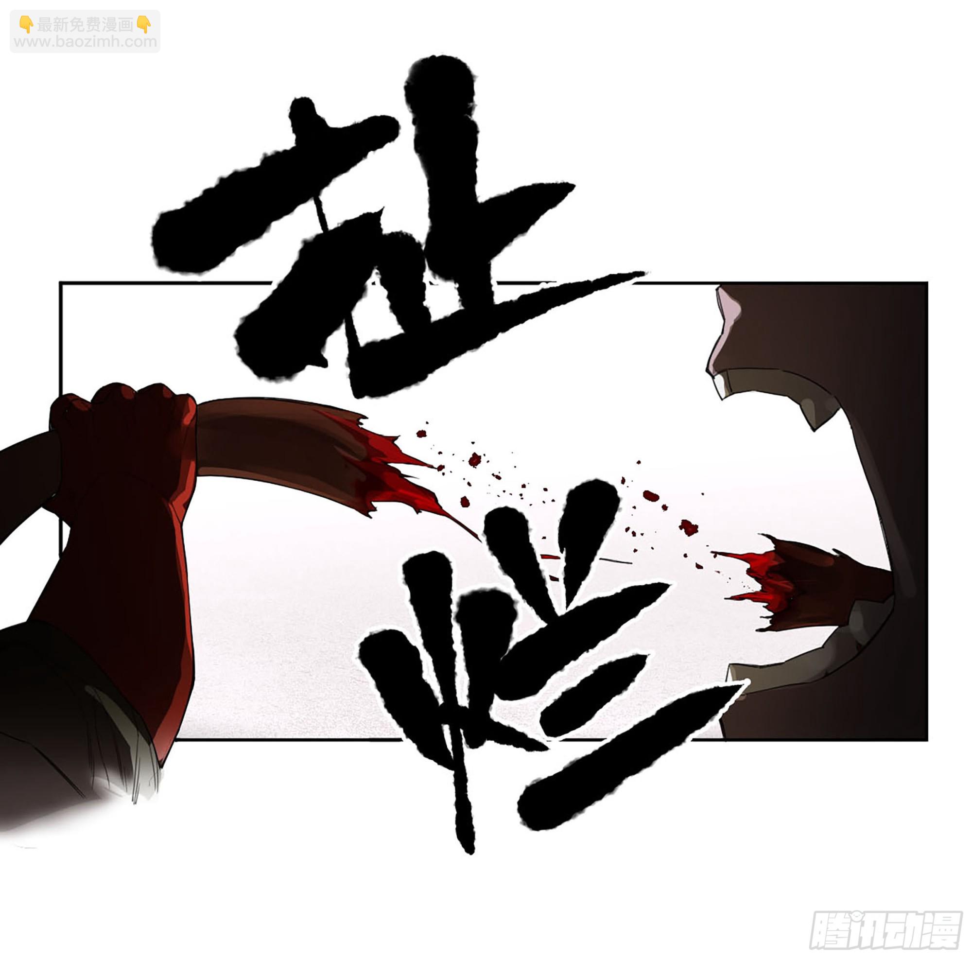 第三卷 58 小千世界241435