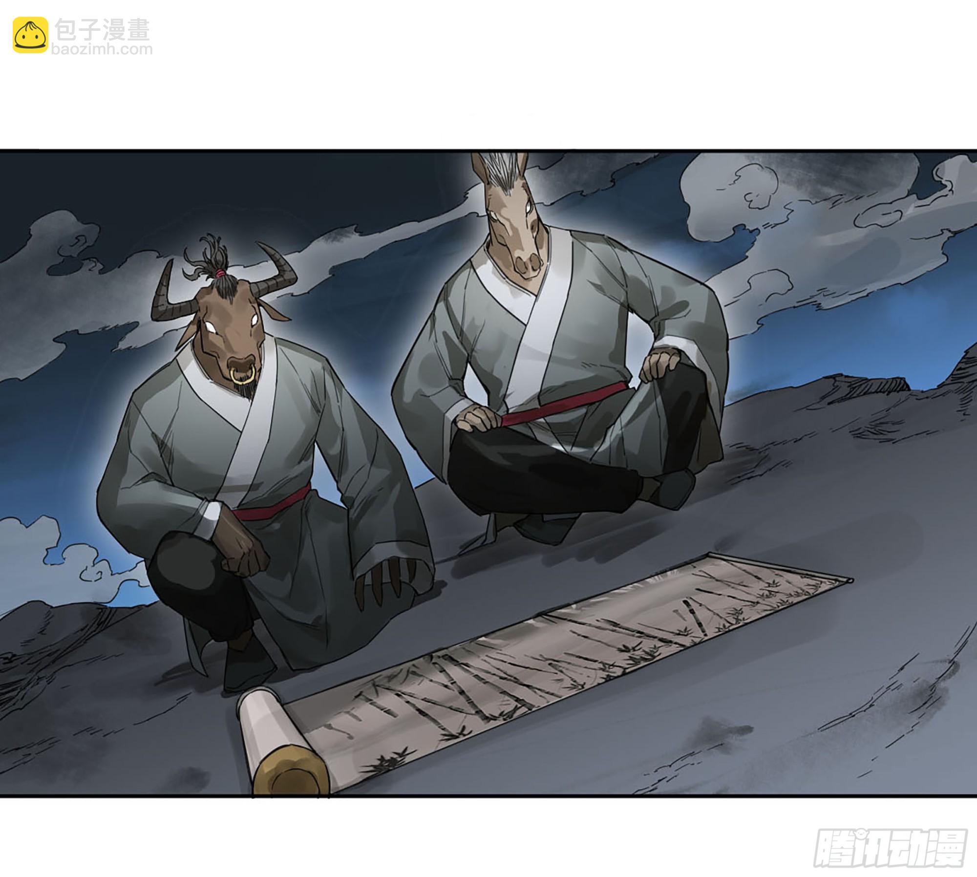 第三卷 58 小千世界241437