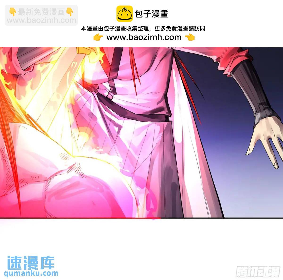第三卷 72 世界的残片1