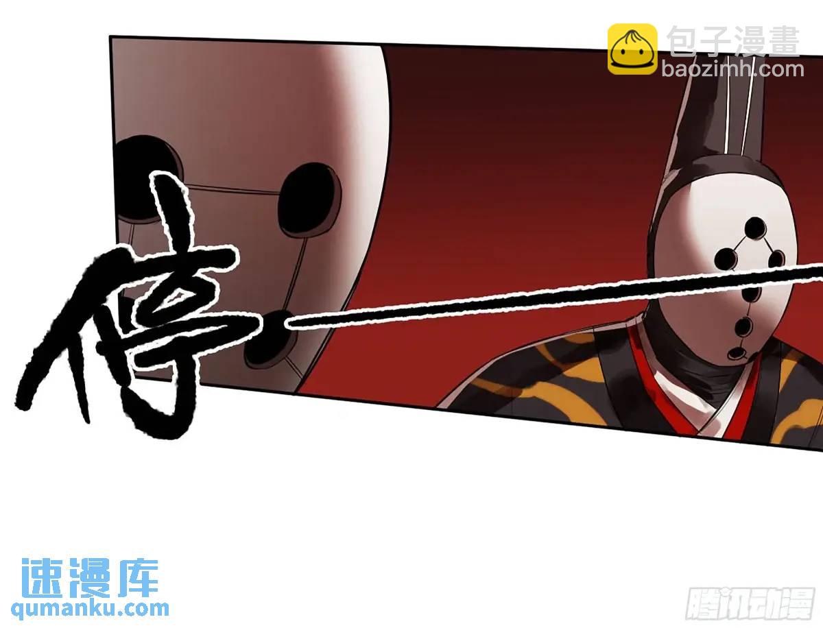 第三卷 72 世界的残片26