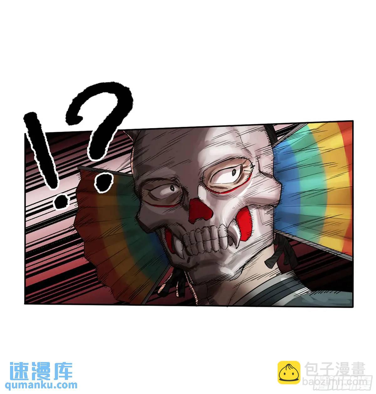 第三卷 72 世界的残片40