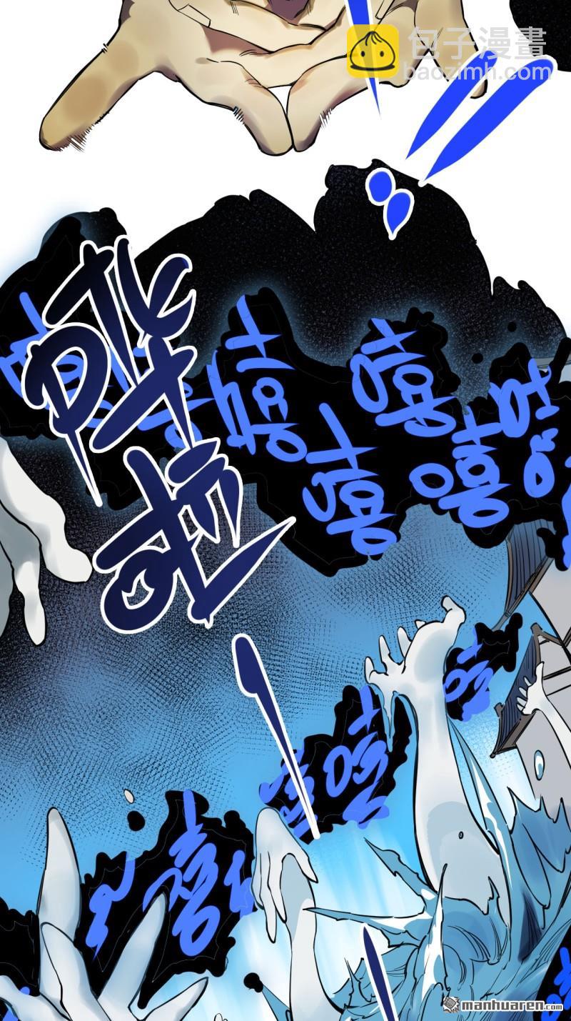 第三卷 81 剑南道之战 六59