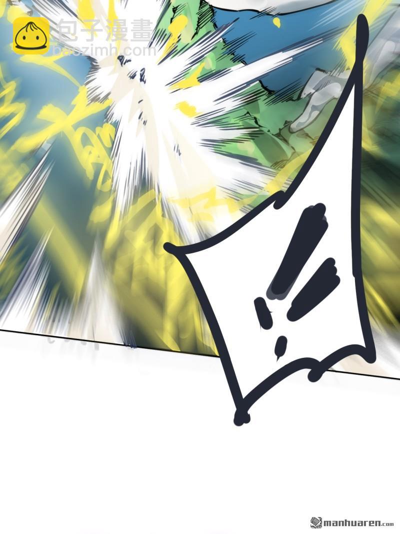 第三卷 81 剑南道之战 六64
