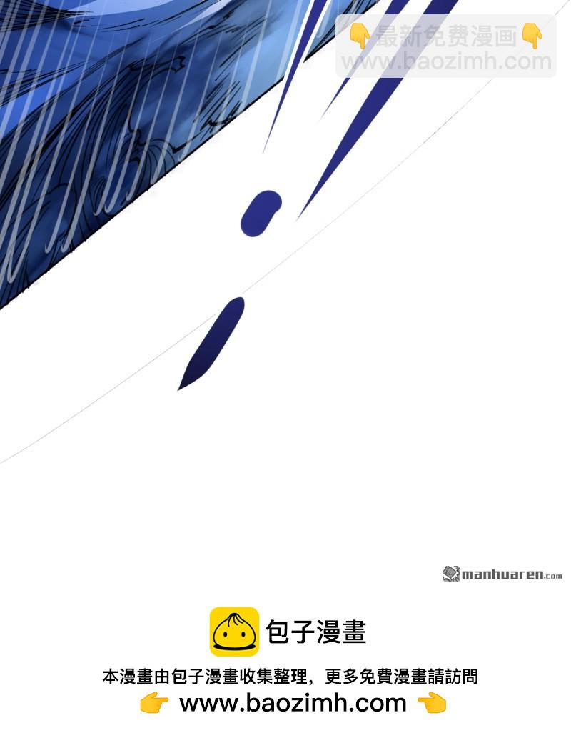 第三卷 81 剑南道之战 六68