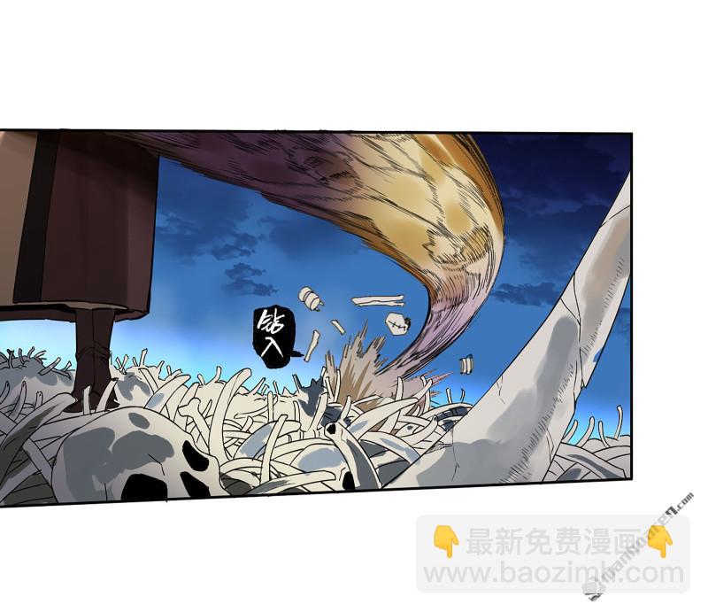 第三卷 86 剑南道之战 十一32