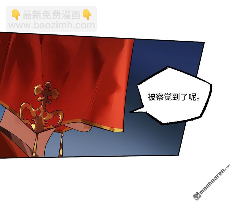 第三卷 86 剑南道之战 十一57