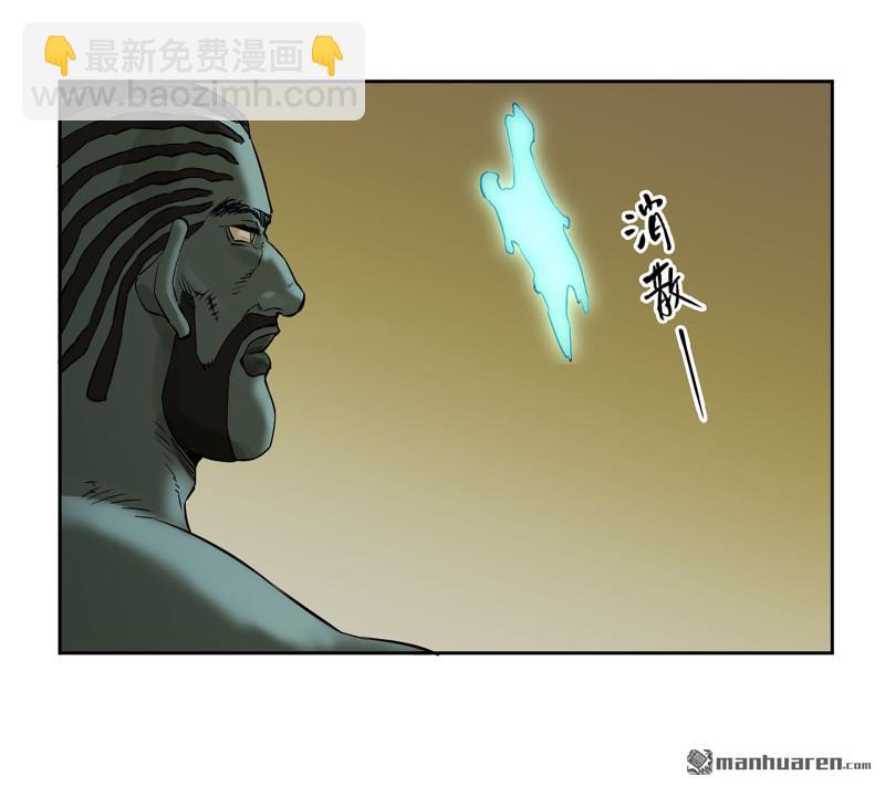 第402回 一愿化三身20