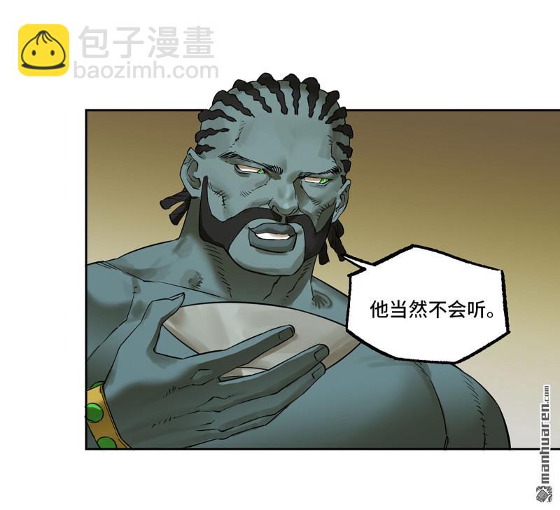 第402回 一愿化三身23
