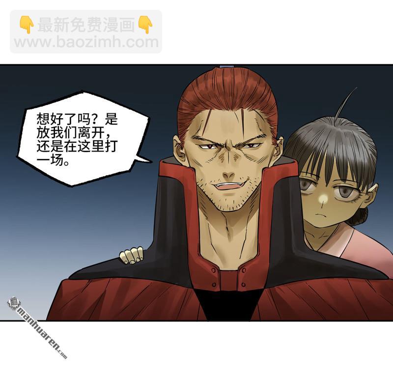 第402回 一愿化三身27