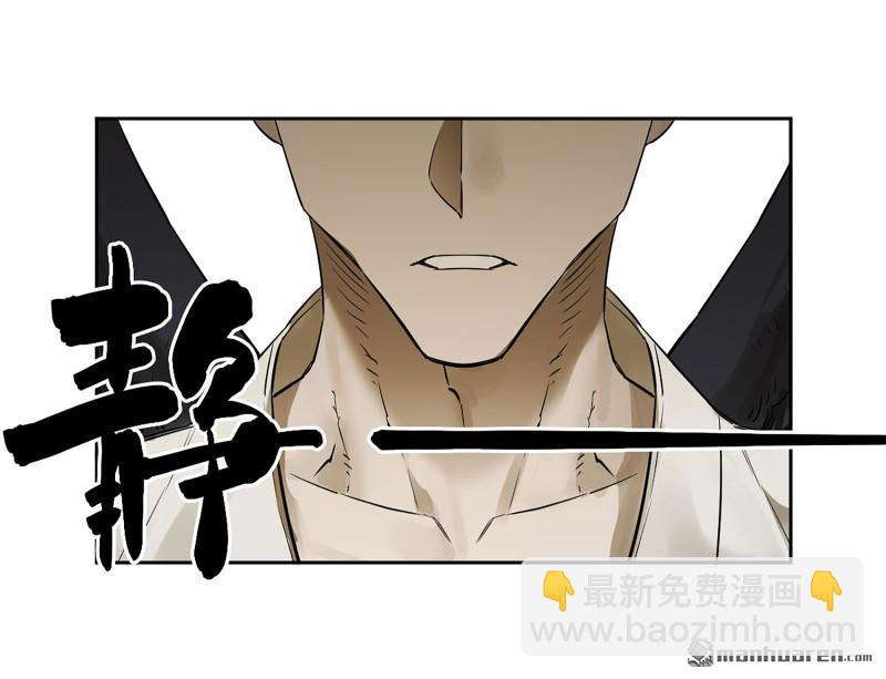 第402回 一愿化三身33