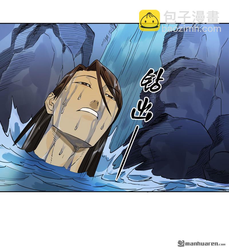 第402回 一愿化三身47
