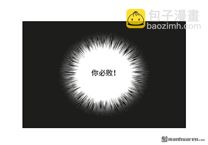 第三卷 92 薛礼的计划21