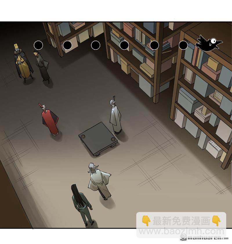 第三卷 92 薛礼的计划32