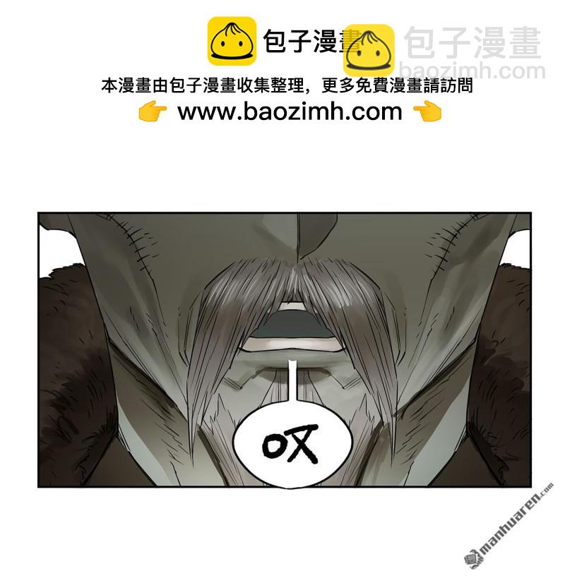 第三卷 92 薛礼的计划35