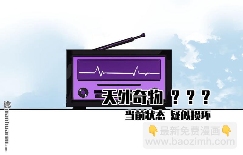第三卷 92 薛礼的计划45