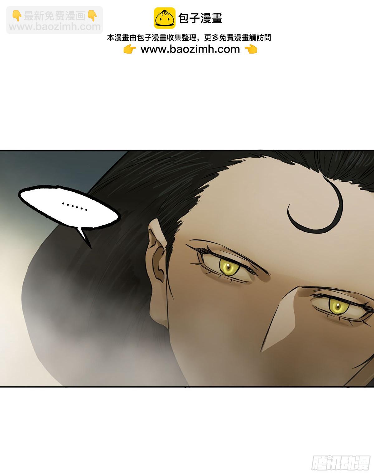 第三卷 104 引子 中1