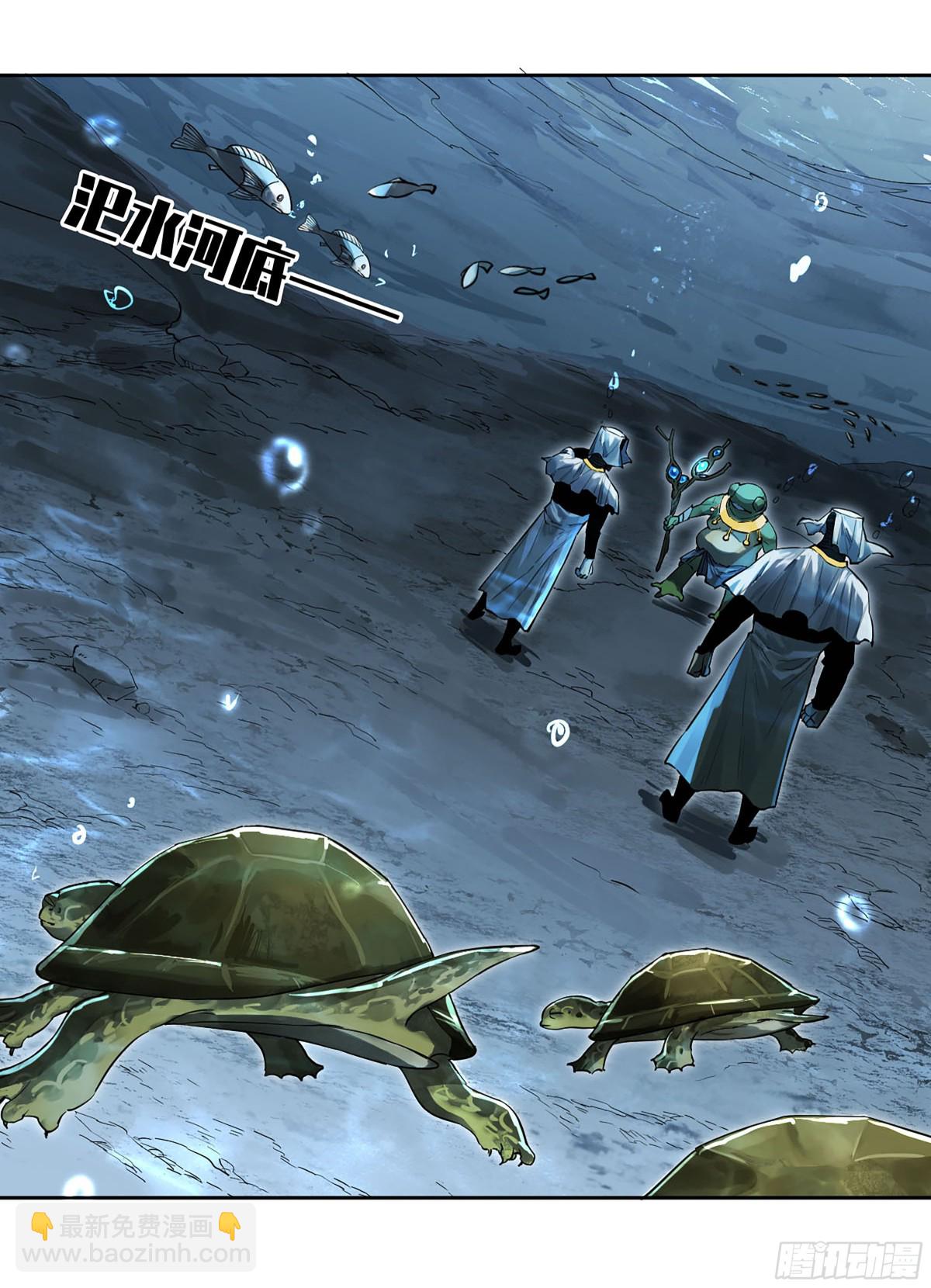 第三卷 104 引子 中10