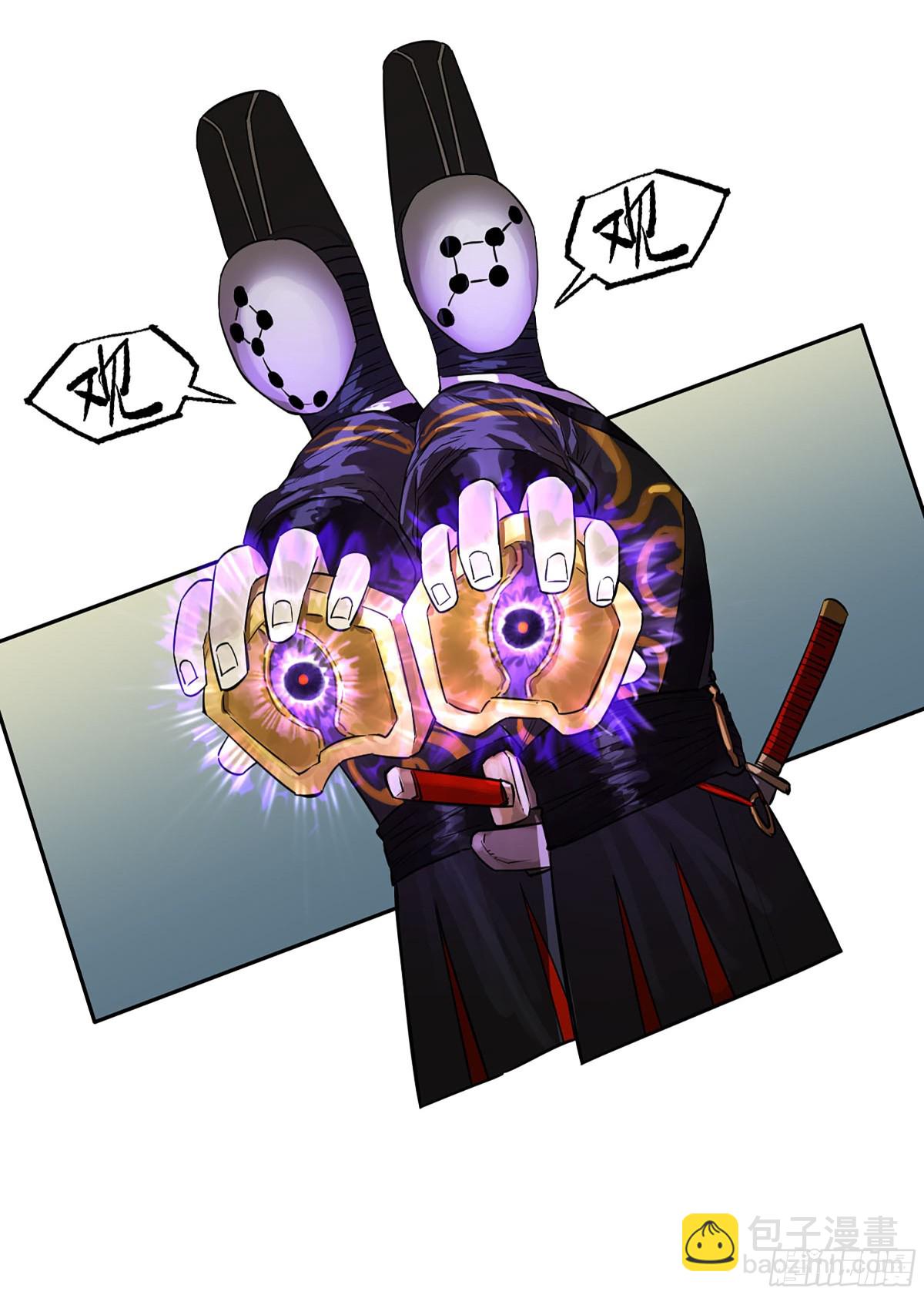 第三卷 104 引子 中20