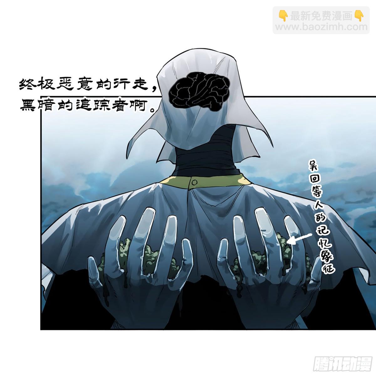 第三卷 104 引子 中23