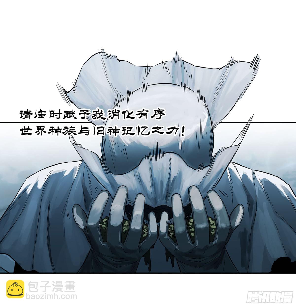 第三卷 104 引子 中24