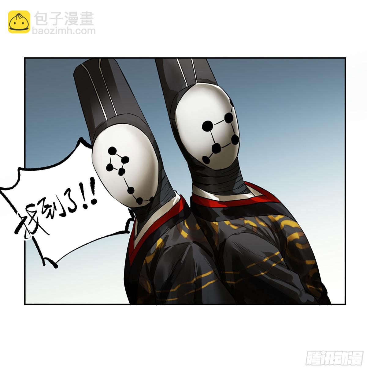 第三卷 104 引子 中25