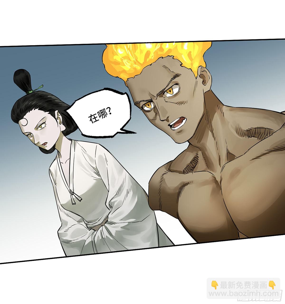 第三卷 104 引子 中26