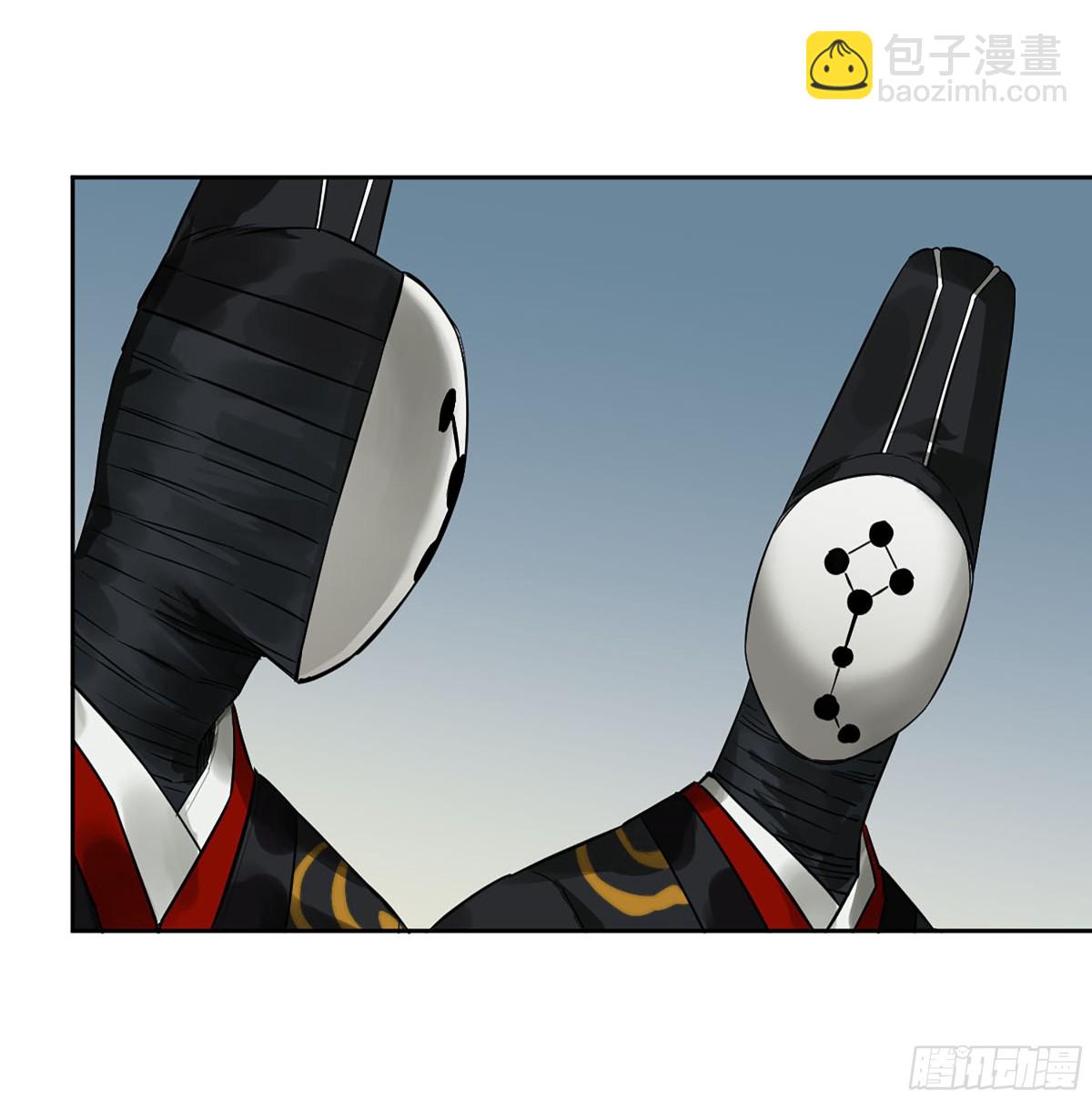 第三卷 104 引子 中29