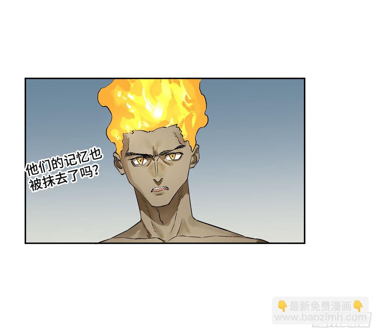 第三卷 104 引子 中31