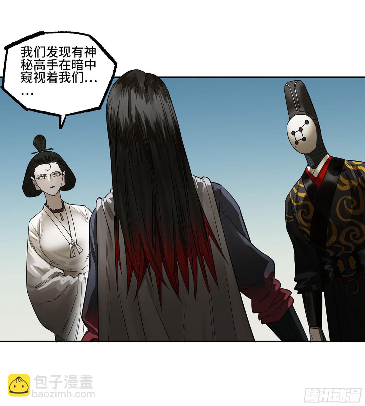 第三卷 104 引子 中38
