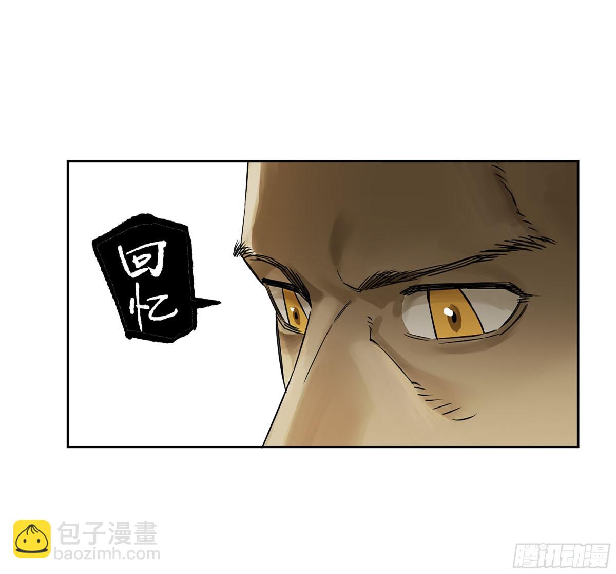 第三卷 104 引子 中4