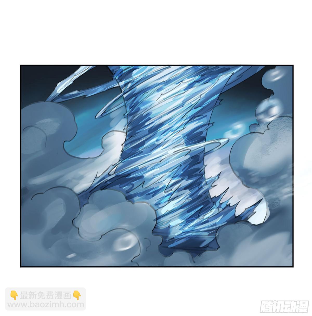 第三卷 104 引子 中57