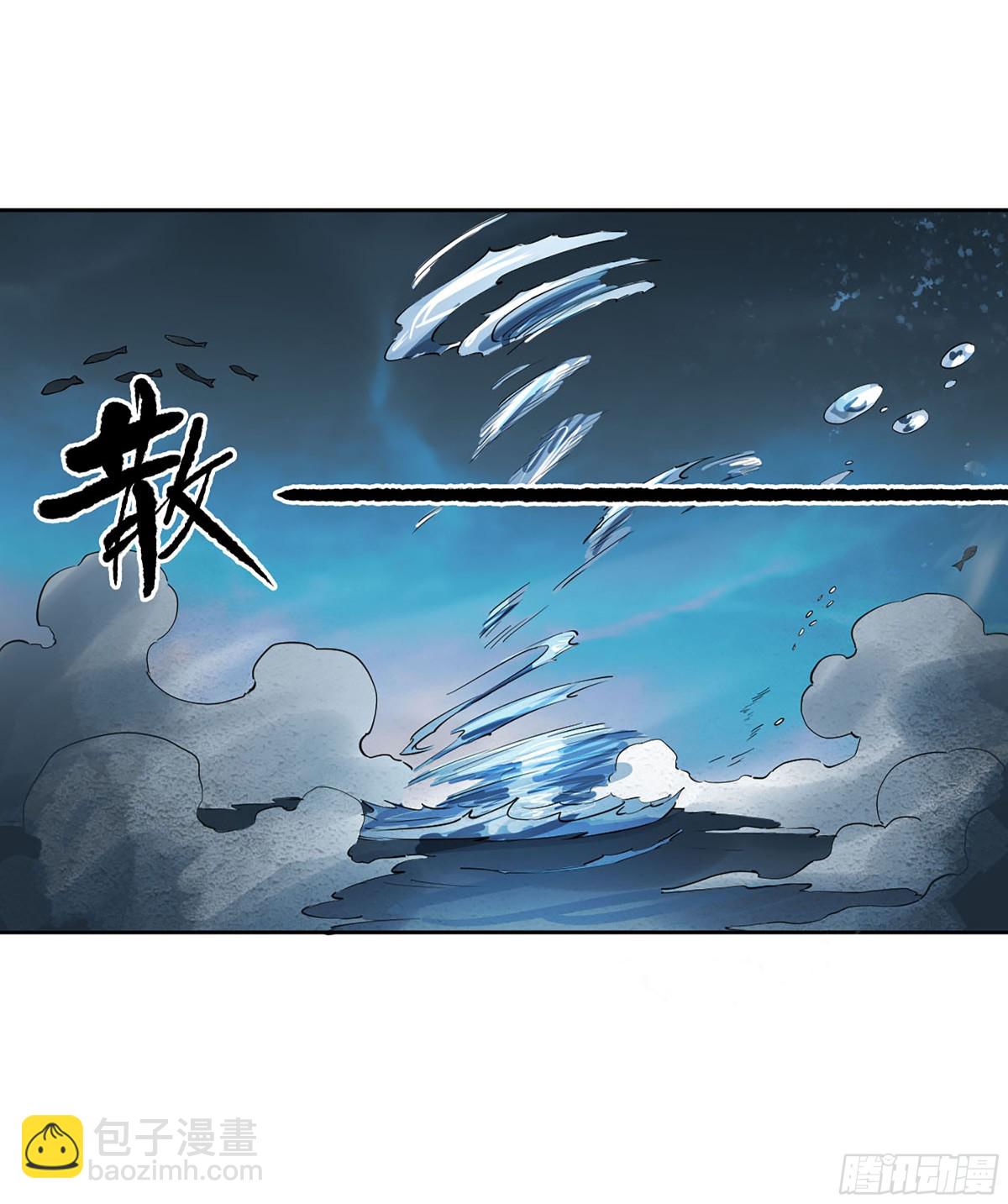 第三卷 104 引子 中58