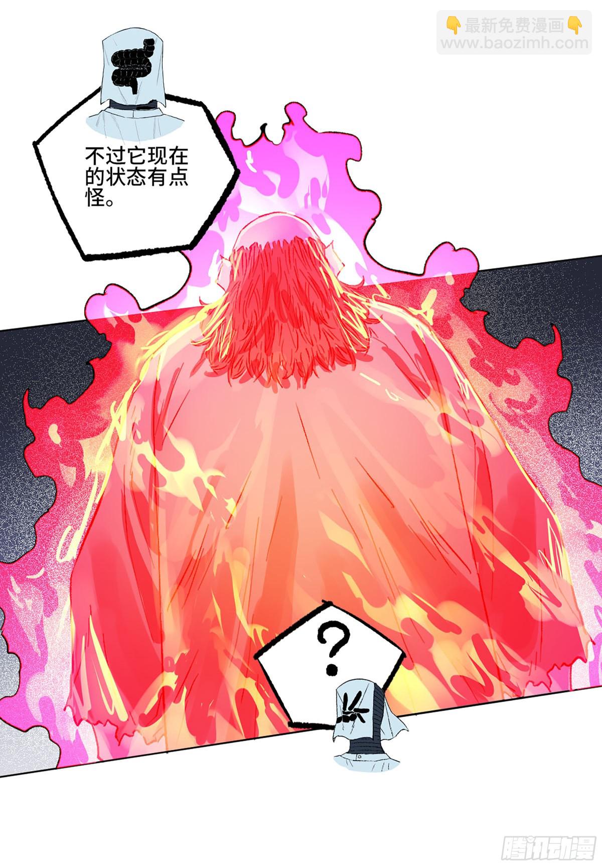 第三卷 105 引子 下16